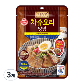 오뚜기 오늘밥상 차슈요리양념, 120g, 3개