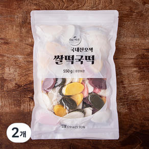 국내산 오색 쌀떡국떡, 550g, 2개