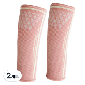 브레이브 배구 팔 보호대 양쪽 세트, 2세트, 핑크