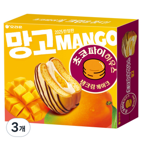오리온 초코파이하우스 망고 12p, 3개, 384g