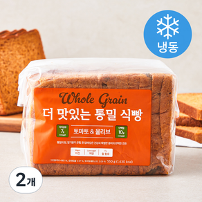 더 맛있는 통밀 식빵 토마토올리브 (냉동), 550g, 2개