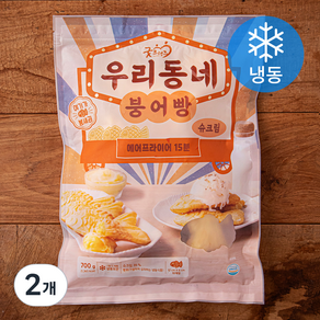 굿프랜즈 우리동네 붕어빵 슈크림 (냉동), 700g, 2개