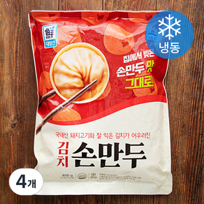 대림선 김치 손만두 (냉동), 800g, 4개