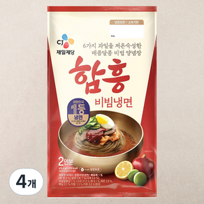 CJ제일제당 함흥 비빔냉면 2인분, 474.4g, 4개