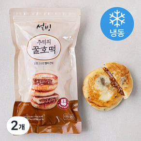 설빙 추억의 꿀호떡 5개입 (냉동), 450g, 2개