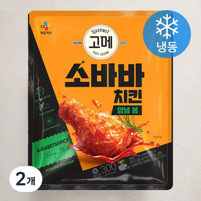 고메 소바바치킨 양념 봉 (냉동), 300g, 2개