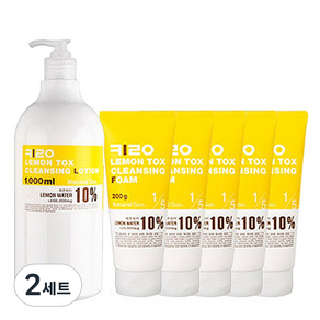 내추럴수 키로 클렌징로션 1000g 2종, 2세트