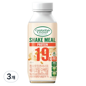 이너프 컴포트잇츠 용기 쉐이크밀 단백질, 50g, 3개