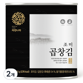 자연나라 곱창김 캔, 30g, 2개