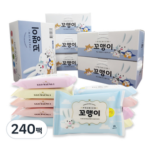 에티케어 꼬맹이 유아물티슈 휴대형 45gsm, 240개, 10매