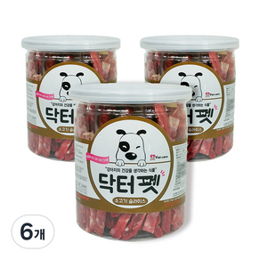 닥터펫 강아지 소고기 슬라이스 통 훈련간식 200g, 6개