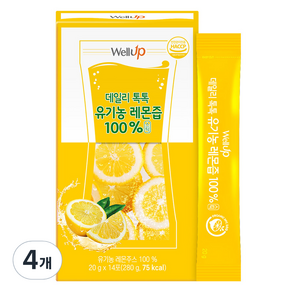 웰업 유기농 레몬즙 14p, 280g, 4개