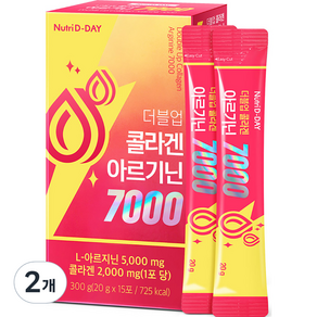 뉴트리디데이 더블업 콜라겐 초고함량 아르기닌 7000 15포, 300g, 2개