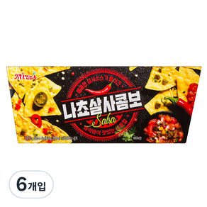 미찌푸드 나쵸살사콤보, 93g, 6개