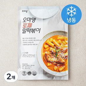 오마뎅 로제 밀떡볶이 (냉동), 482g, 2개