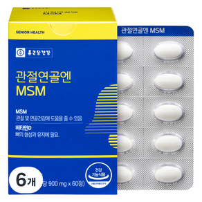 종근당건강 관절연골엔 MSM 54g, 60정, 6개