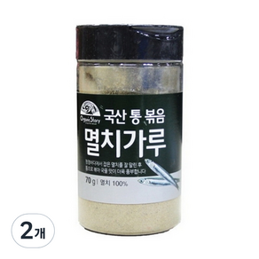 오가닉스토리 통 볶음 멸치가루, 70g, 2개