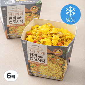 오쿡 치킨카레 한끼 컵도시락 (냉동), 300g, 6팩