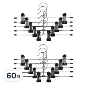 조은리빙 크롬코팅 논슬립 치마 바지 집게, 60개, 블랙