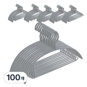 보노하우스 어반 어깨 뿔 방지 논슬립 옷걸이, 그레이, 100개