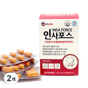 인사포스 프로폴리스, 2개, 90g