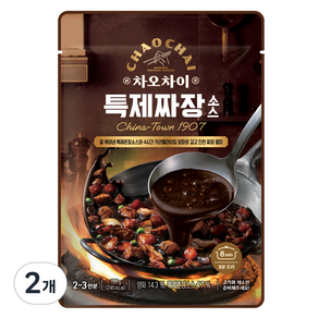 차오차이 특제짜장 소스, 165g, 2개