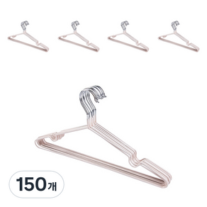 마켓감성 철제 일반형 옷걸이, 베이지, 150개