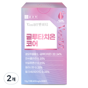 벤비티 종근당 글루타치온 코어 필름 30p, 12g, 2개