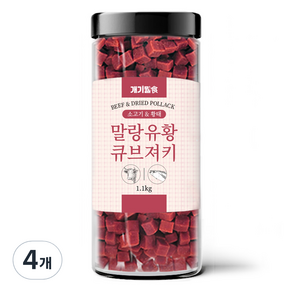 개기월식 말랑 유황 큐브 져키 강아지간식, 소고기+황태, 1.1kg, 4개