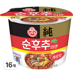 오뚜기 순후추 매운맛 큰컵 105g