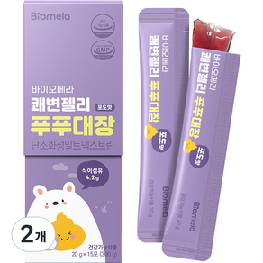 바이오메라 젤리스틱 쾌변 푸푸대장 포도맛 20g x 15포