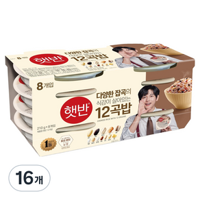 햇반 12곡밥, 210g, 16개