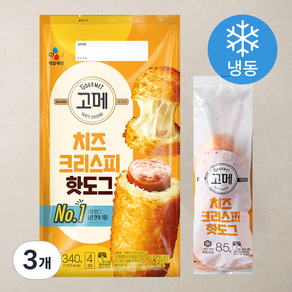 고메 치즈크리스피 핫도그 (냉동), 85g, 4개입, 3개