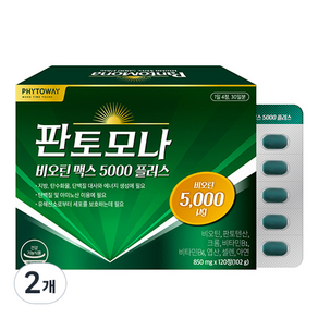 판토모나 비오틴 맥스 5000 플러스