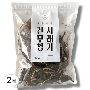 오감창고 국산 건무청 시래기, 500g, 2개