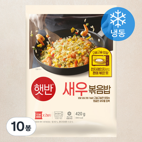 햇반 새우볶음밥 (냉동), 210g, 10봉