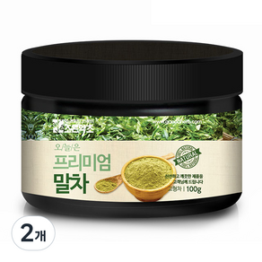 오늘은 프리미엄 말차, 100g, 2개, 1개입