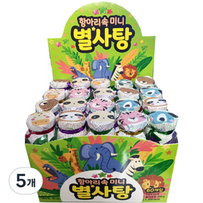 항아리속 미니 별사탕 60p, 300g, 5세트