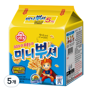 오뚜기 미니뿌셔 바베큐맛 멀티 5p, 55g, 25개