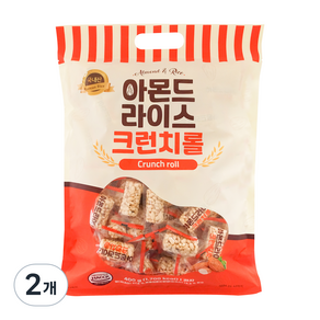 아몬드 라이스 크런치롤