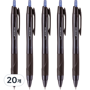 제트스트림 볼펜 0.7mm Y.D SXN-150-07, 블루, 20개