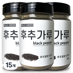 헬로우그린 후추 가루, 90g, 15개