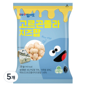 청원생명농협 열풍으로 구운 쌀과자 쌀이요 고르곤졸라 치즈팝, 5개, 25g