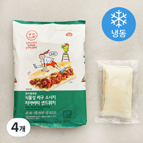 유아왓유잇 신세계푸드 식물성 라구 소시지 치아바타 샌드위치 3개입 (냉동), 450g, 4개