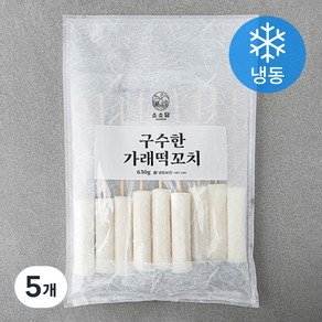 소소담 구수한 가래떡 꼬치 (냉동), 630g, 5개