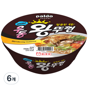 왕뚜껑 팔도 mini 우동왕뚜껑, 80g, 6개