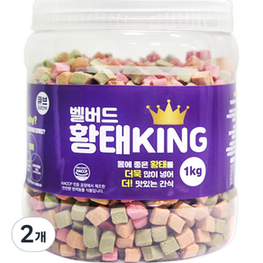 벨버드 황태킹 간식, 혼합맛(황태/블루베리/오리/브로콜리/당근), 1kg, 2개