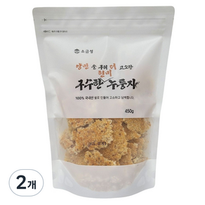 소금성 구수한 양면구워 현미 누룽지, 2개, 450g