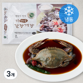 전통가마솥 간장게장 (냉동), 650g, 3개