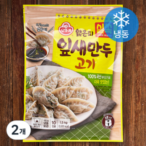 오뚜기 실쏙 얇은피 잎새만두 고기 (냉동), 1.5kg, 2개